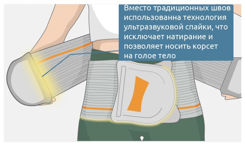 Ресурс 10.png Ресурс 10.png