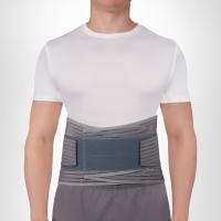 Корсет пояснично-крестцовый для поддержки спины с ребрами жесткости (4 ребра) SL B01 "Интерлин" (XL, серый)